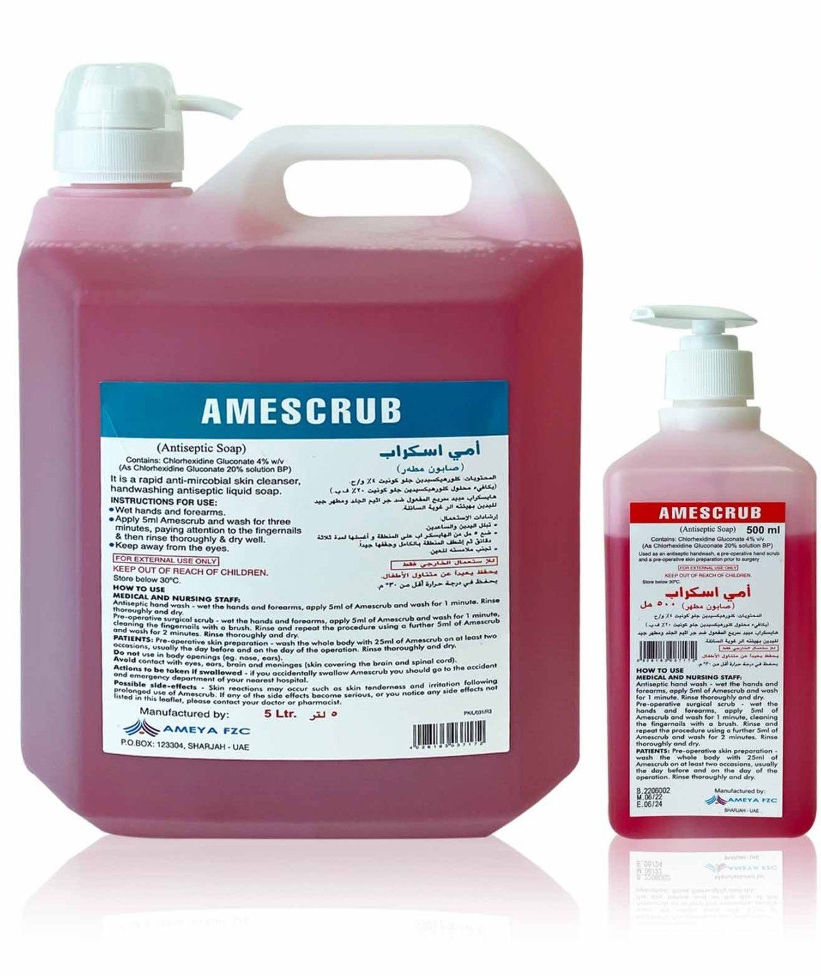 AMESCRUB