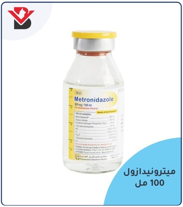 Metronidazole 500mg/100ml